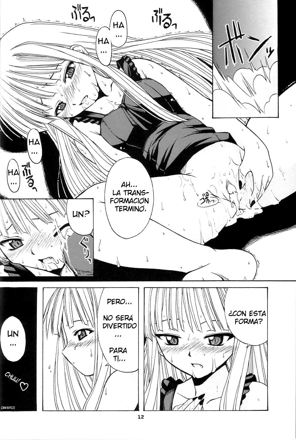 if CODE 01 Evangeline page 11 full