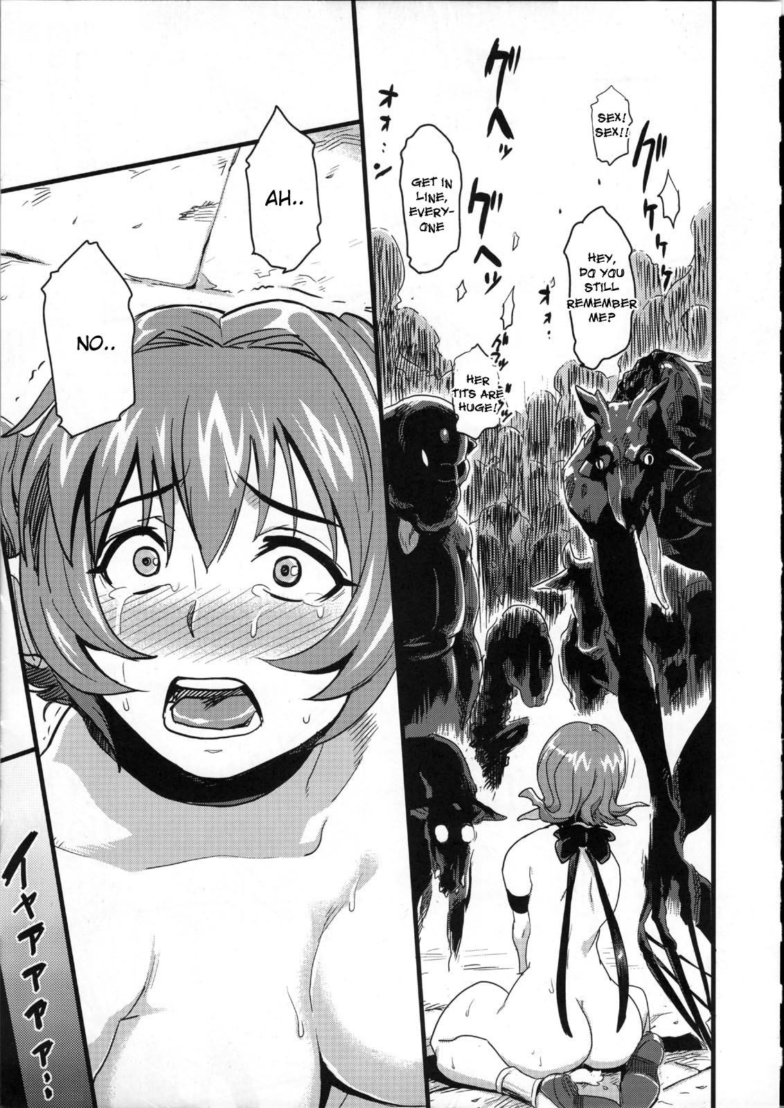 Shinsekai Taisei - Seikishi Kyousei Jutai- page 11 full