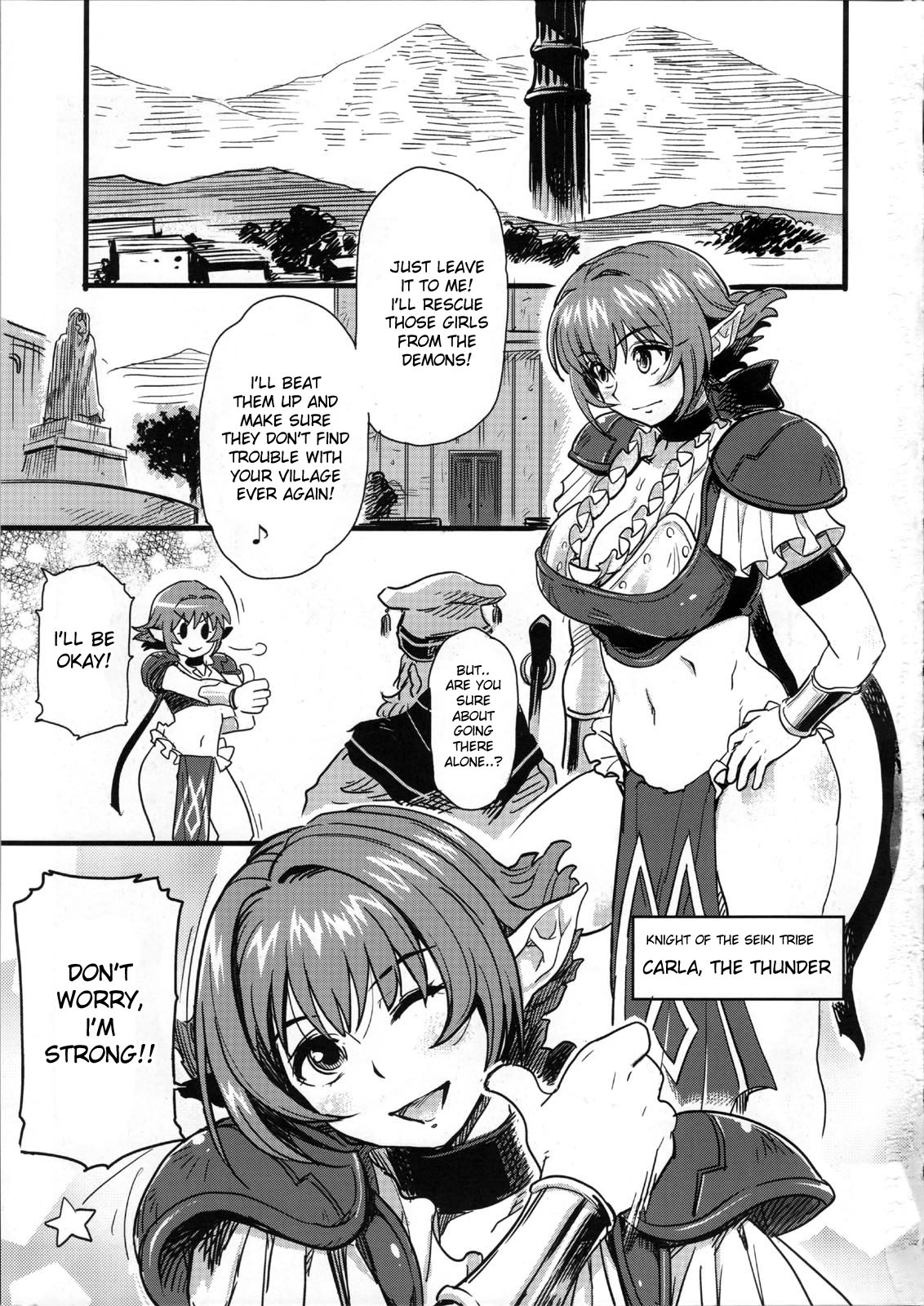 Shinsekai Taisei - Seikishi Kyousei Jutai- page 3 full