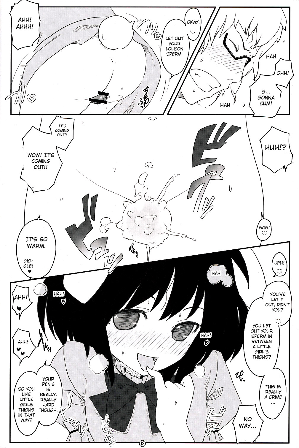 Touhou Usa Usa page 11 full