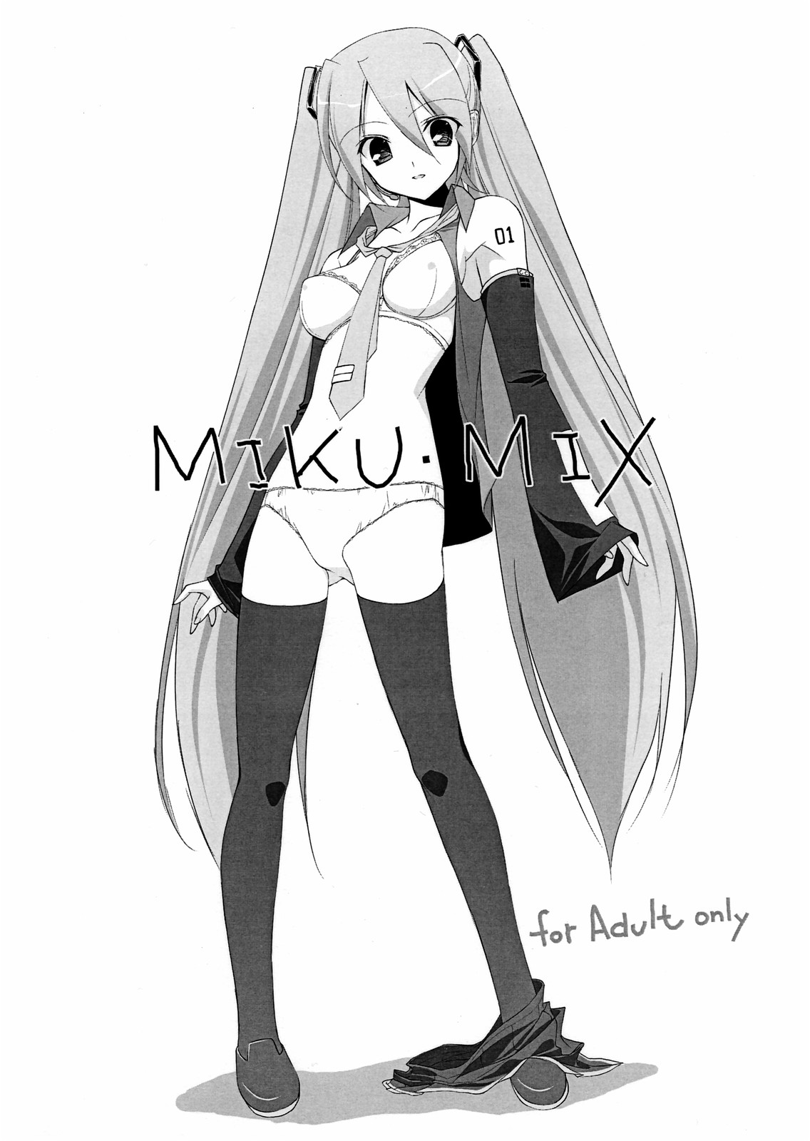 MIKU.MIX page 1 full