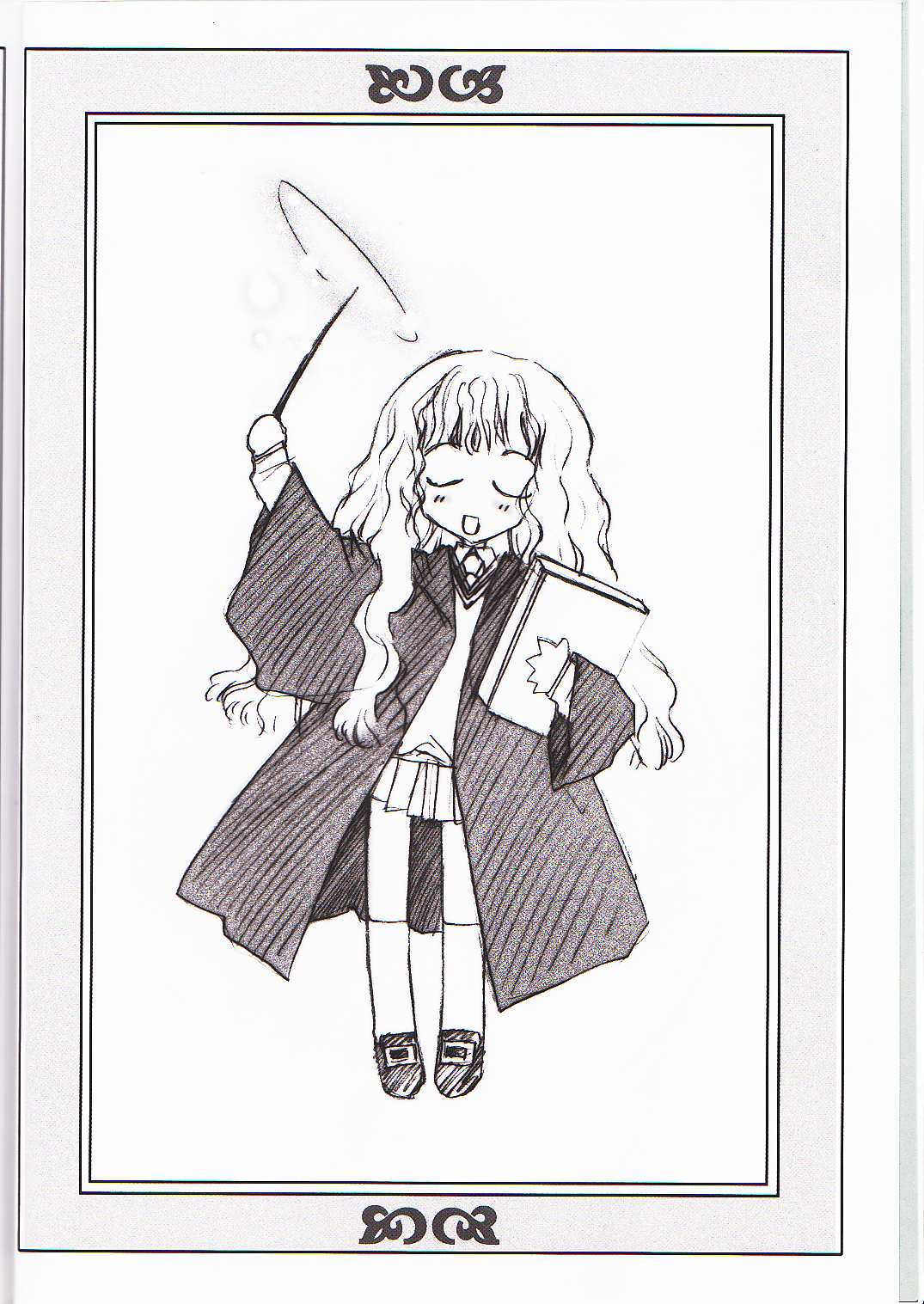 BENIGYOKUZUI vol. 7 page 4 full
