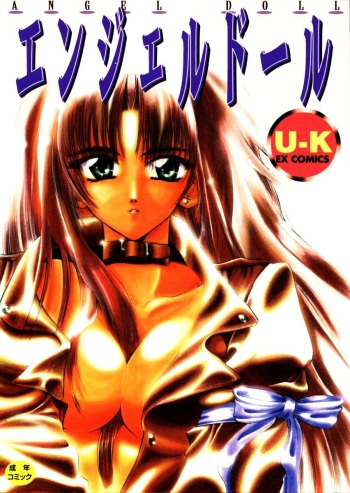 (U-K) Angel Doll cover