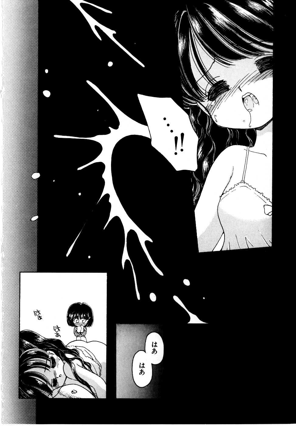 Angelita page 12 full