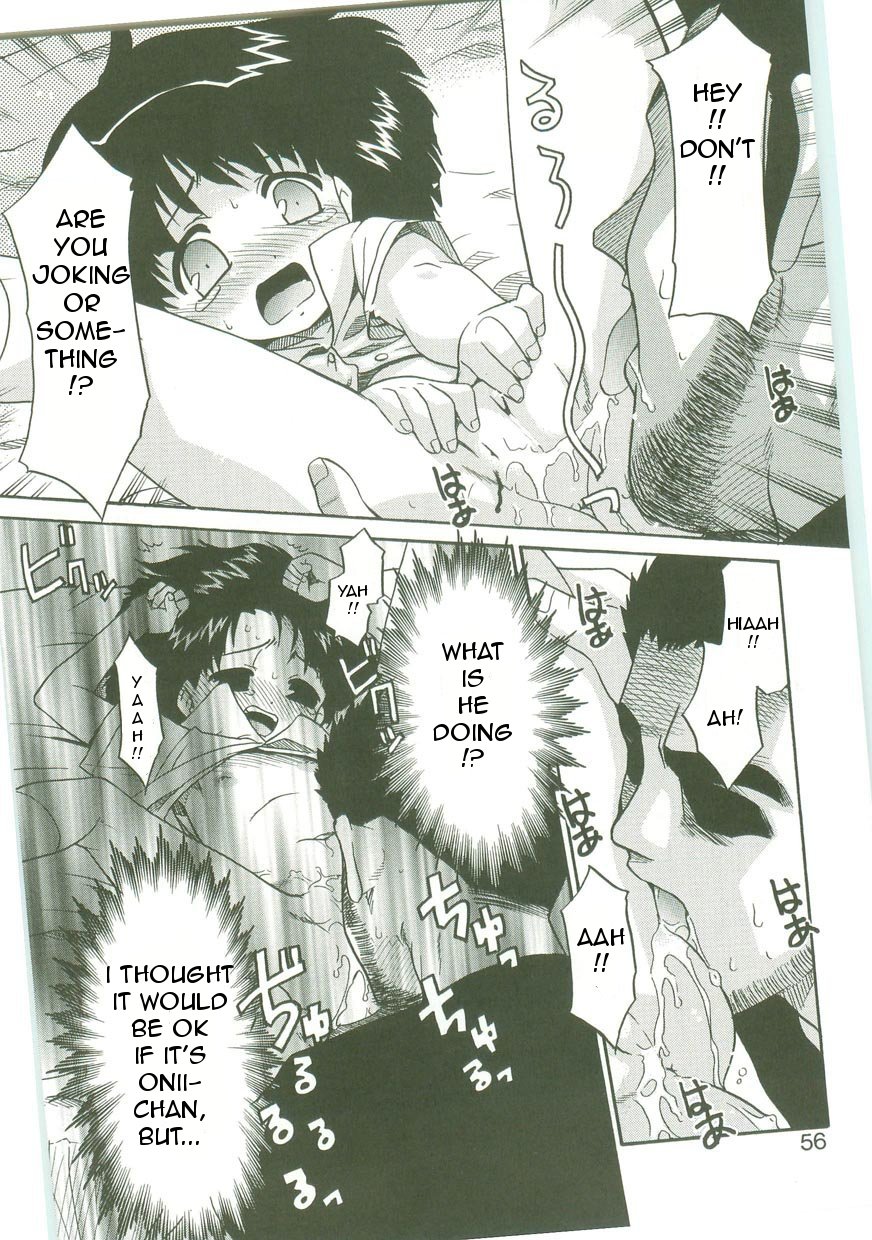 Jungle page 10 full