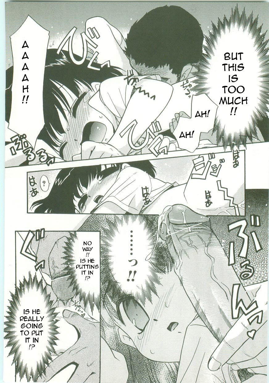 Jungle page 11 full