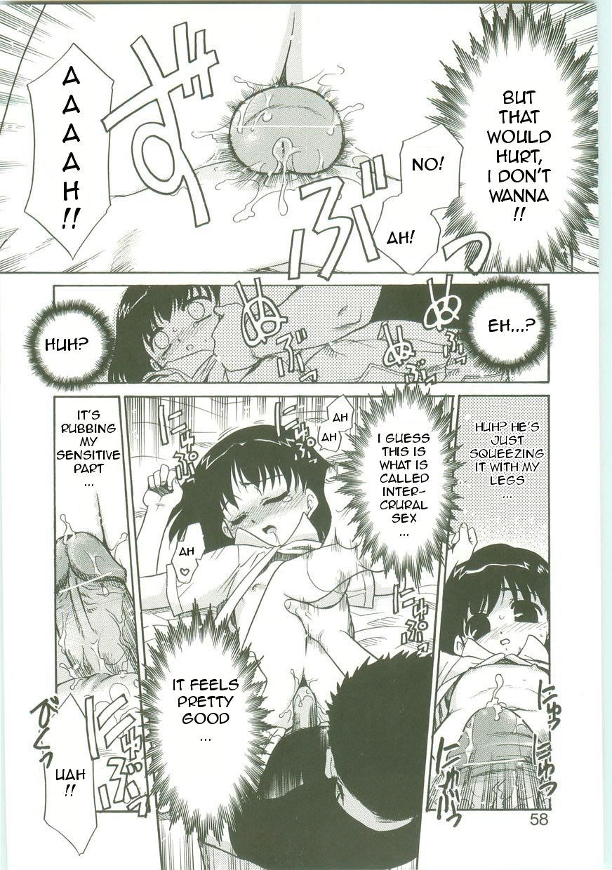 Jungle page 12 full