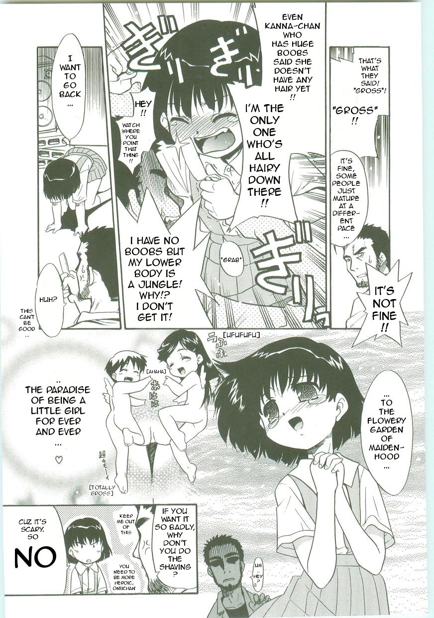 Jungle page 4 full