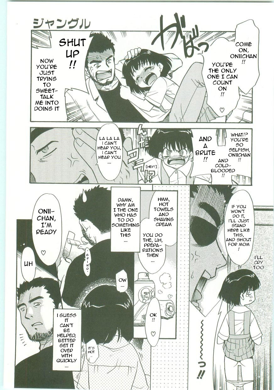 Jungle page 5 full