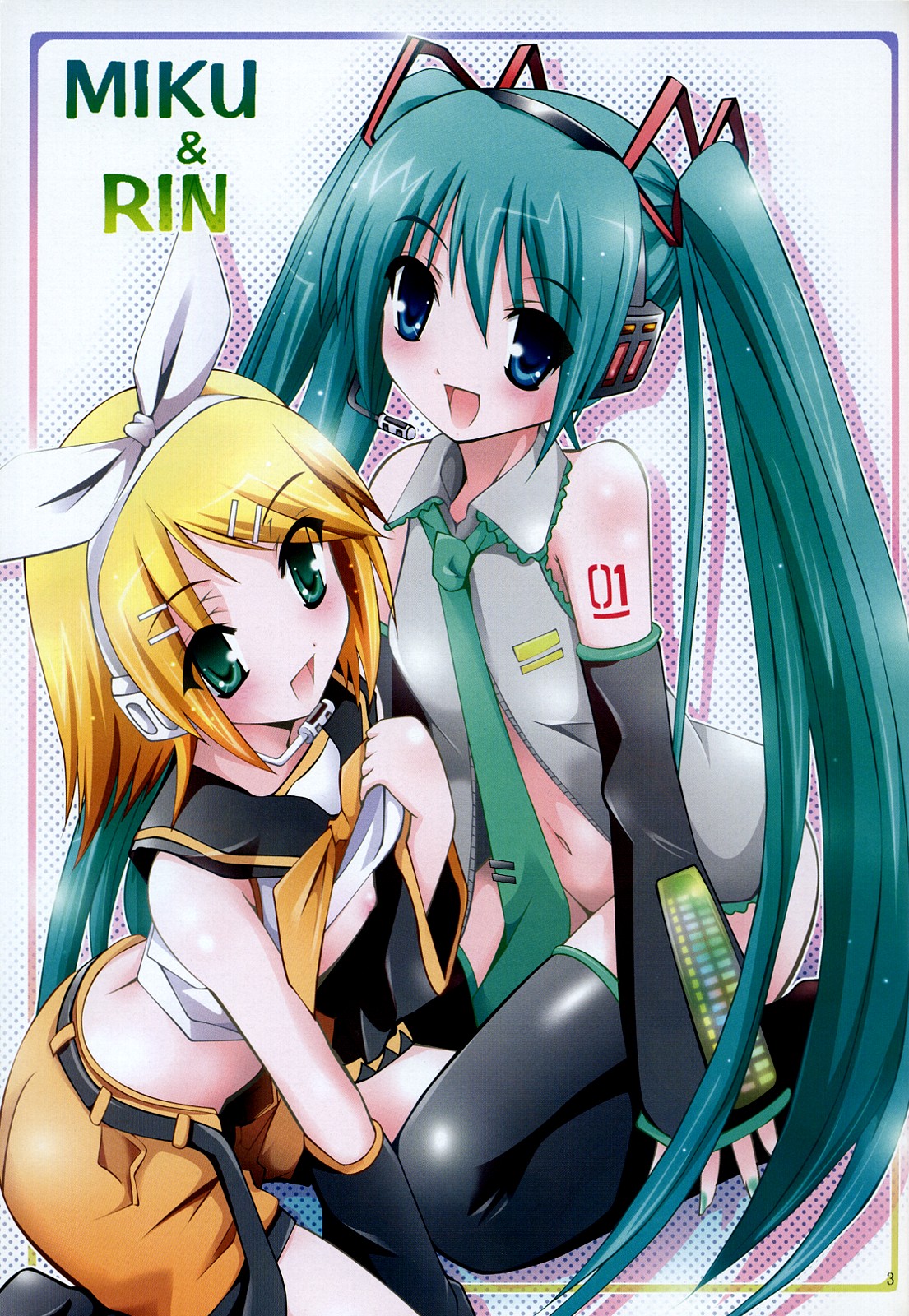 MOUSOU THEATER 22 page 3 full