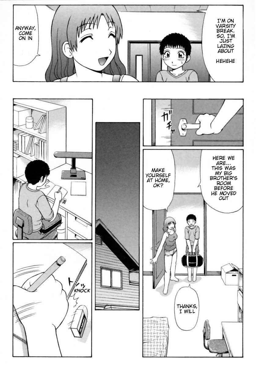 Natsu Taiken Monogatari | A Summer Experience Story page 2 full