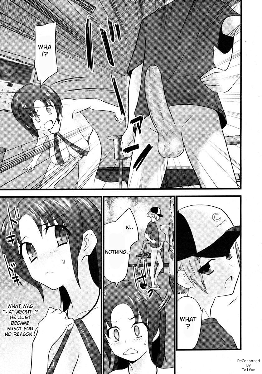 Namagawaki Laundry | Half Dried Laundry page 5 full