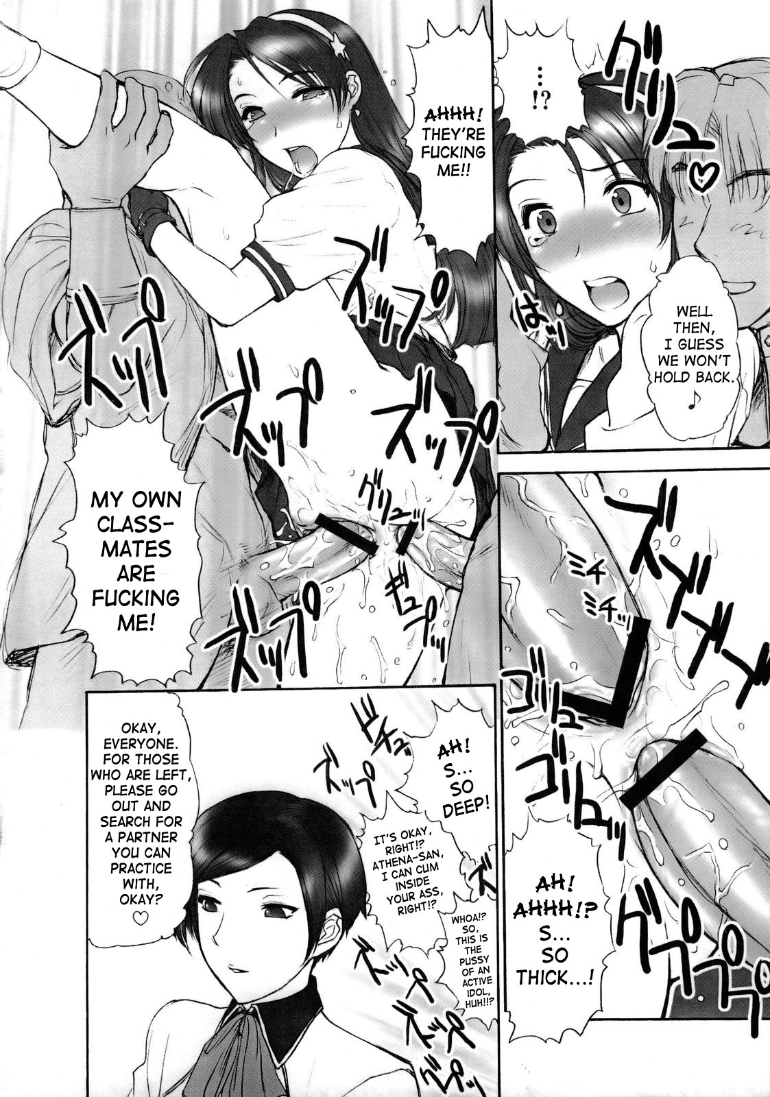 CHORODASI REQUiEM page 9 full