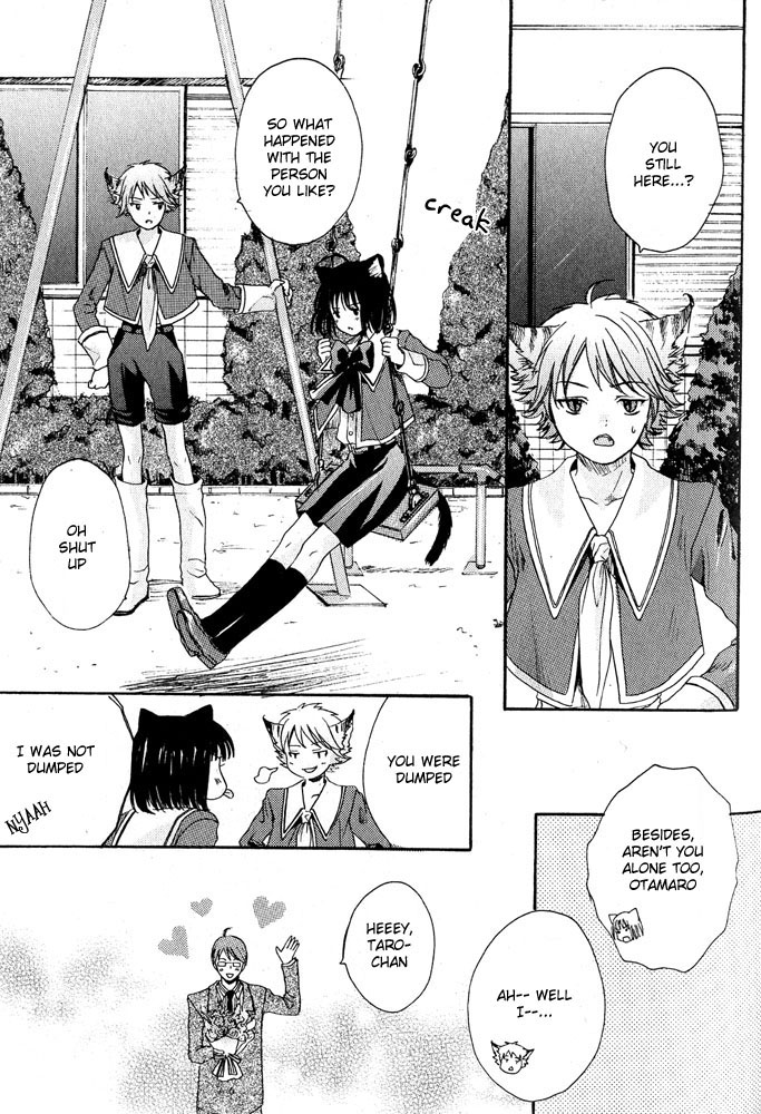Stop! Goshujin-sama - Stop! Master Ch. 4 page 11 full