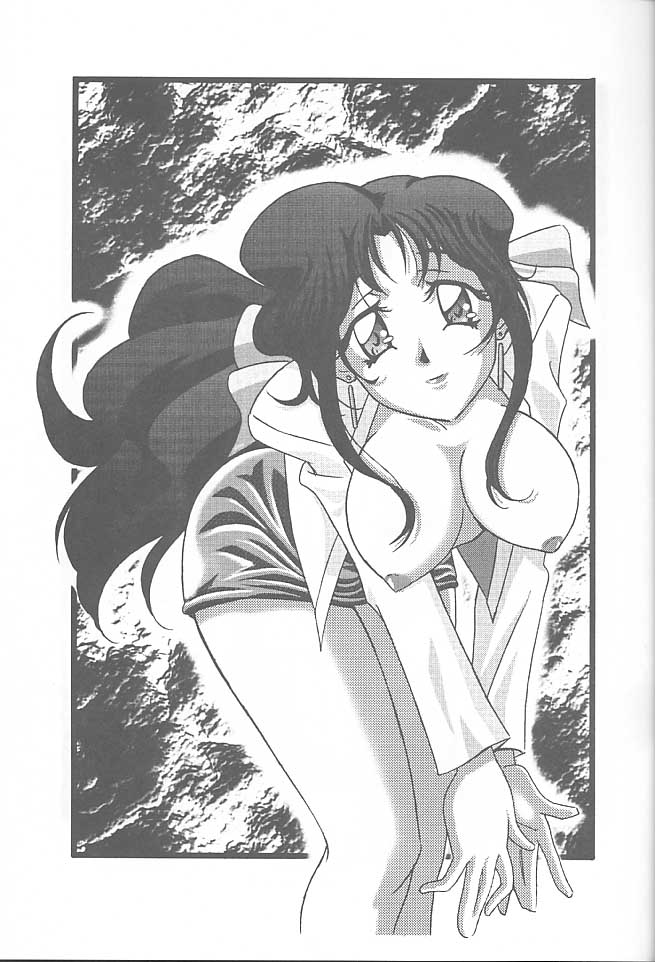 GGG.spot Ver.1 page 12 full