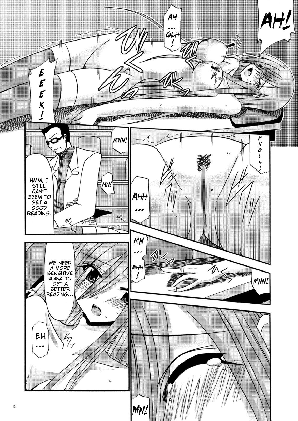 MELON ni Kubittake! page 12 full