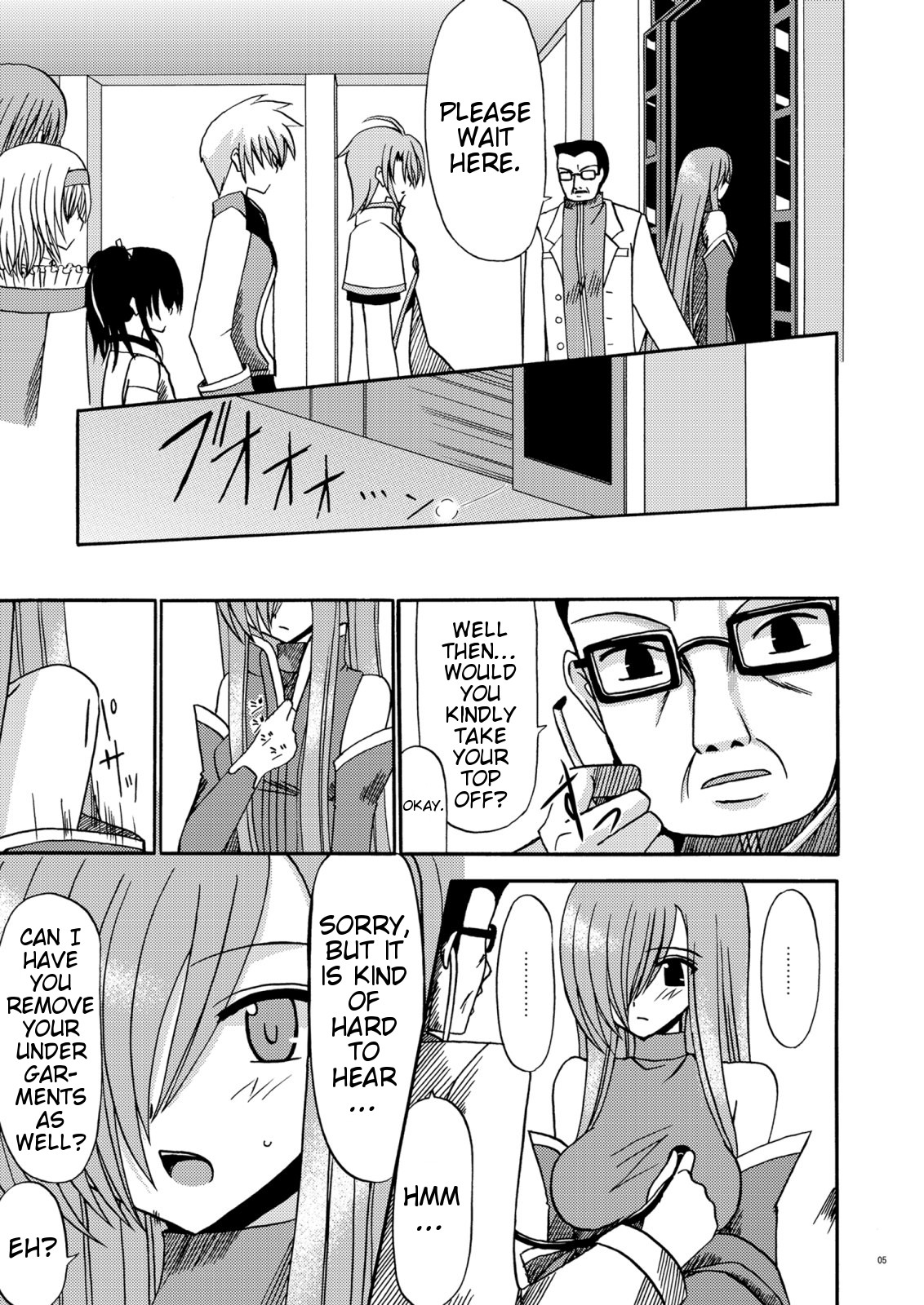 MELON ni Kubittake! page 5 full