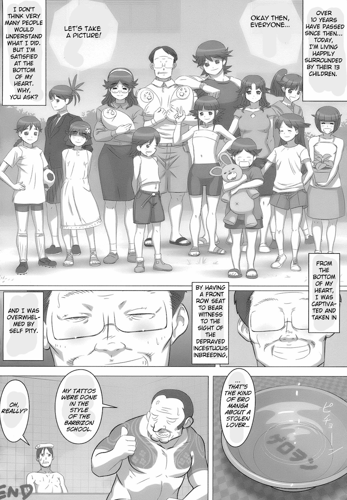 Kakkou ni Omoya Torarete Moraijiru | Give an Inch, Take a Yard. Received Fluid. page 12 full