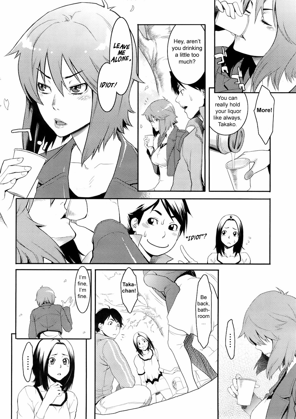Sakura to Sake to Koigokoro | Cherry Blossoms & Sake & Love page 4 full