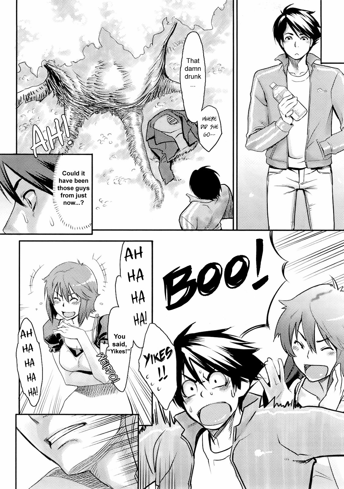 Sakura to Sake to Koigokoro | Cherry Blossoms & Sake & Love page 8 full