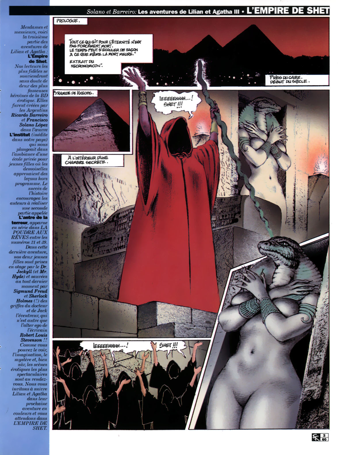 La poudre aux r&ecirc;ves  60 page 3 full