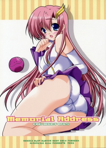 (SC26) [Artificial Eden (Kisaragi Kanata)] Memorial Address (Gundam Seed) cover