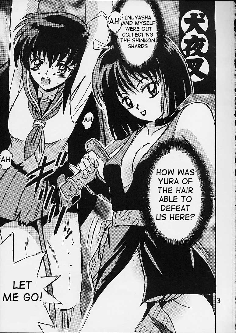 Shio Vol.10 page 2 full