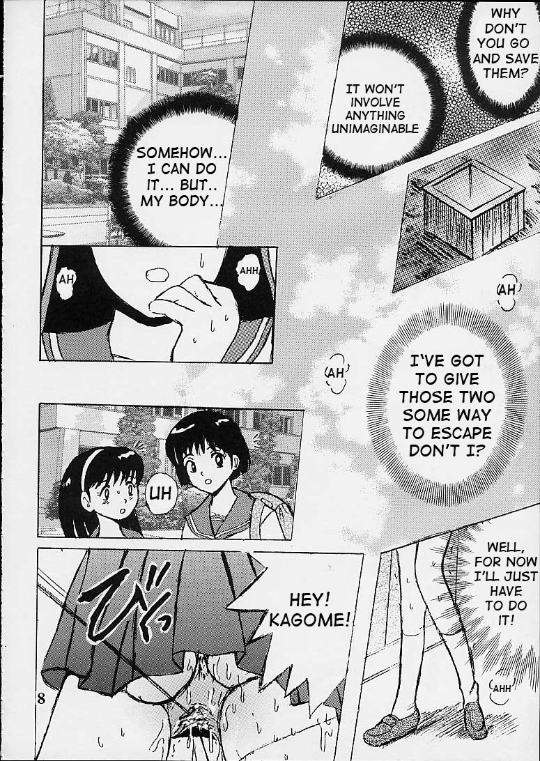 Shio Vol.10 page 7 full