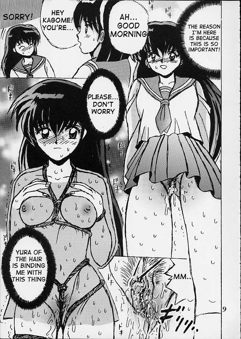 Shio Vol.10 page 8 full