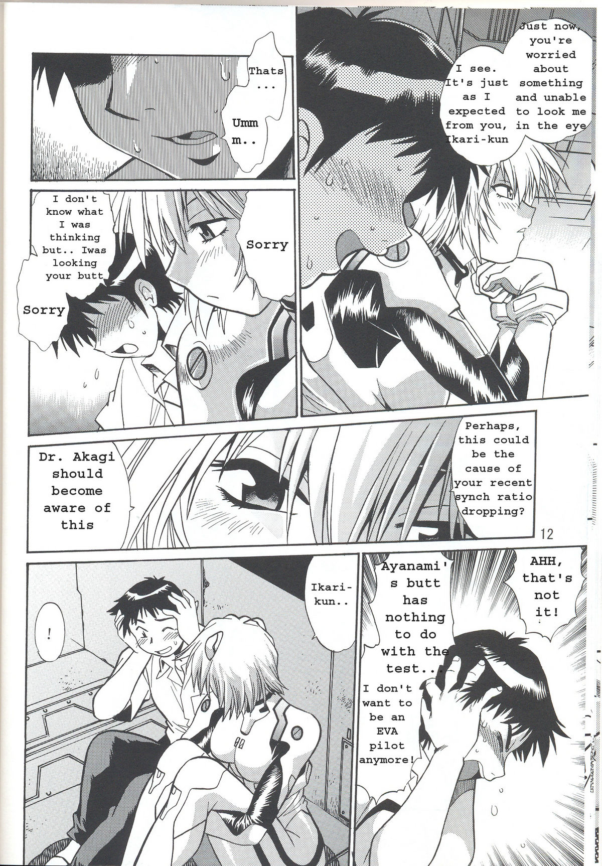 Plug Suit Fetish Vol. 4 page 12 full