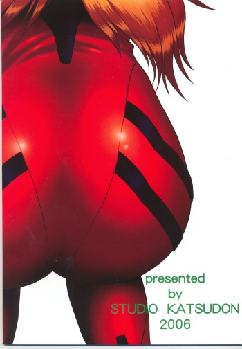 (C70) [Studio Katsudon (Manabe Jouji)] Plug Suit Fetish Vol. 4 (Neon Genesis Evangelion) [English] cover