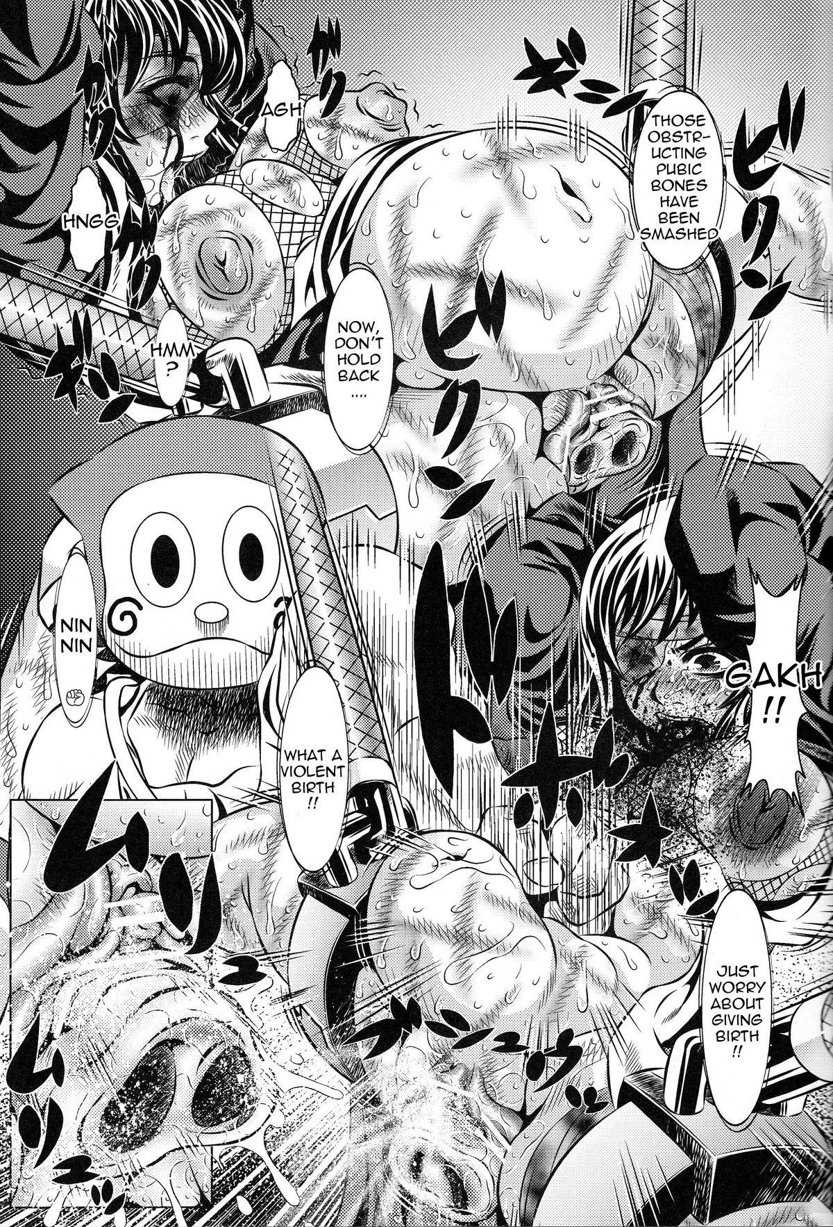 Goumonkan Naruto Hen   =LWB= page 10 full