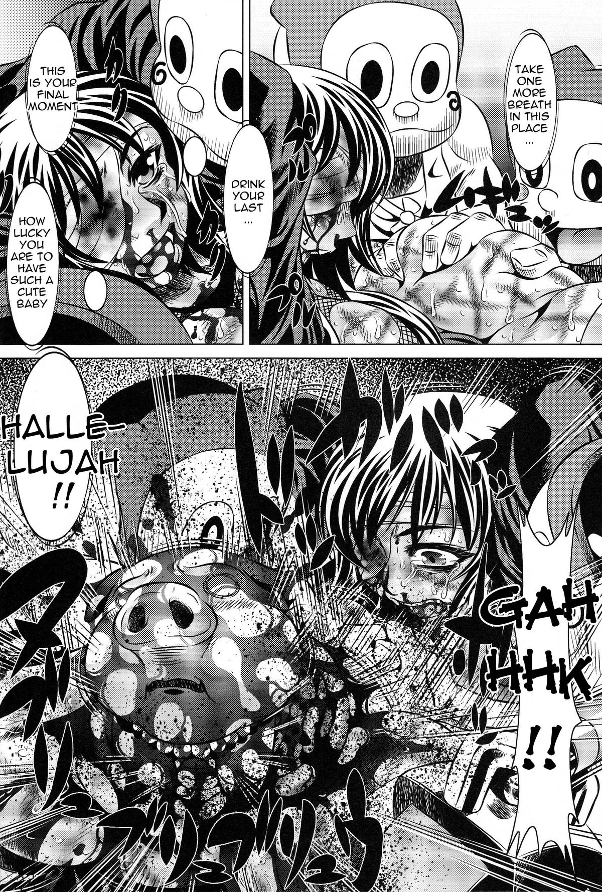 Goumonkan Naruto Hen   =LWB= page 11 full