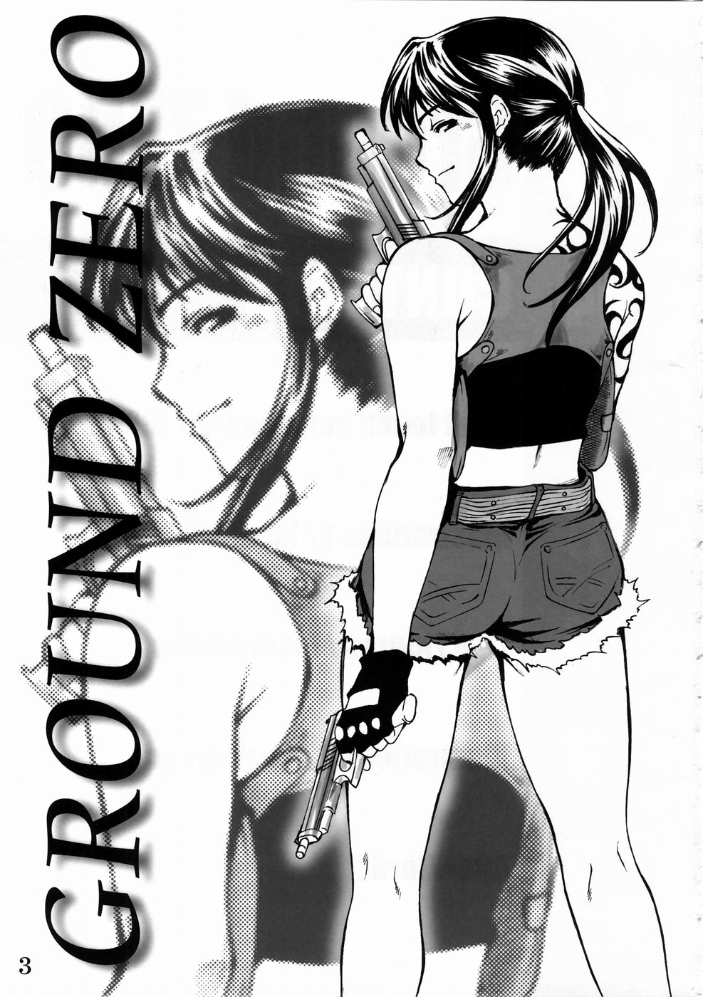 GROUND ZERO page 2 full