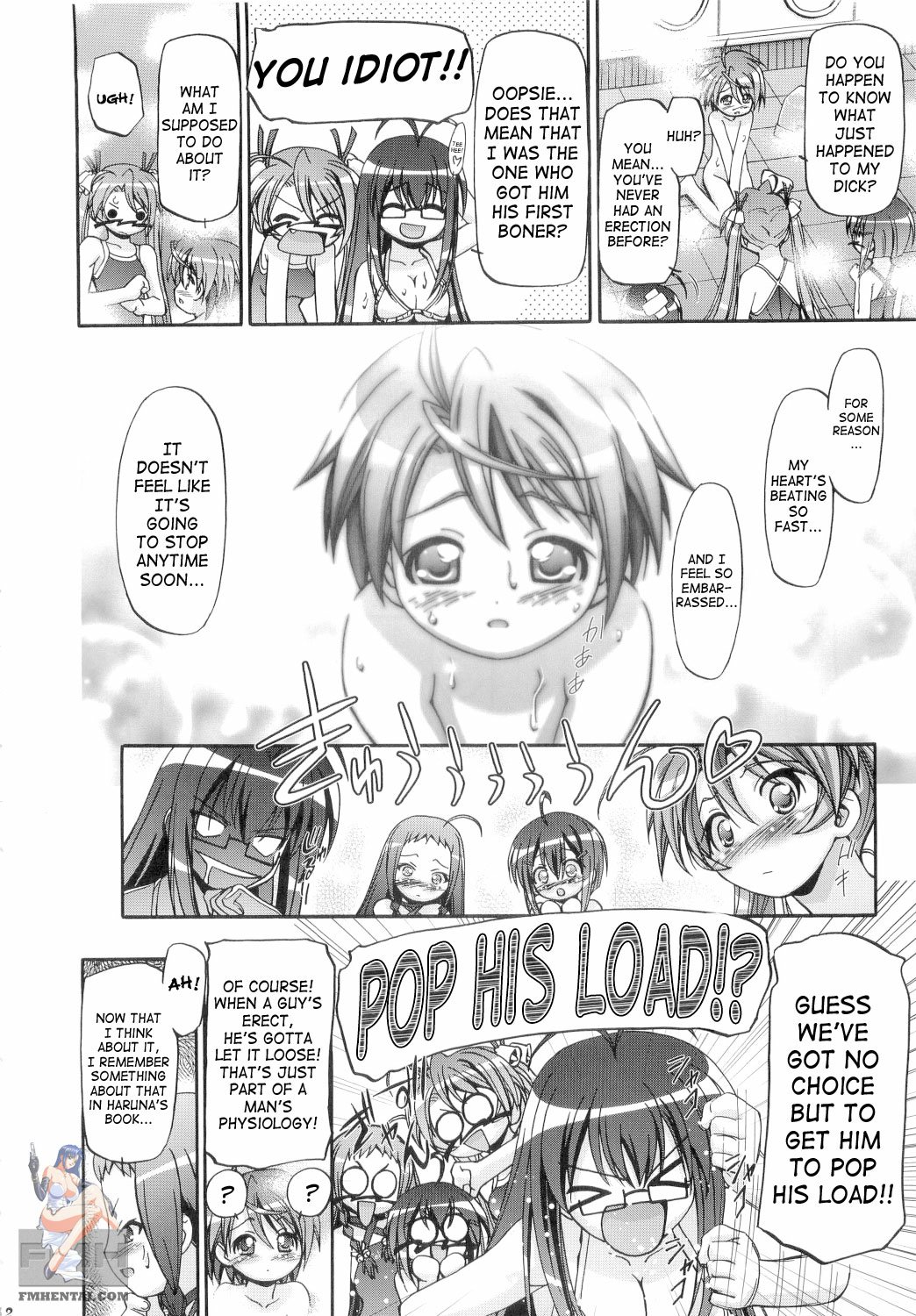 Mahora Gakuen Tyuutoubu 3-A page 11 full