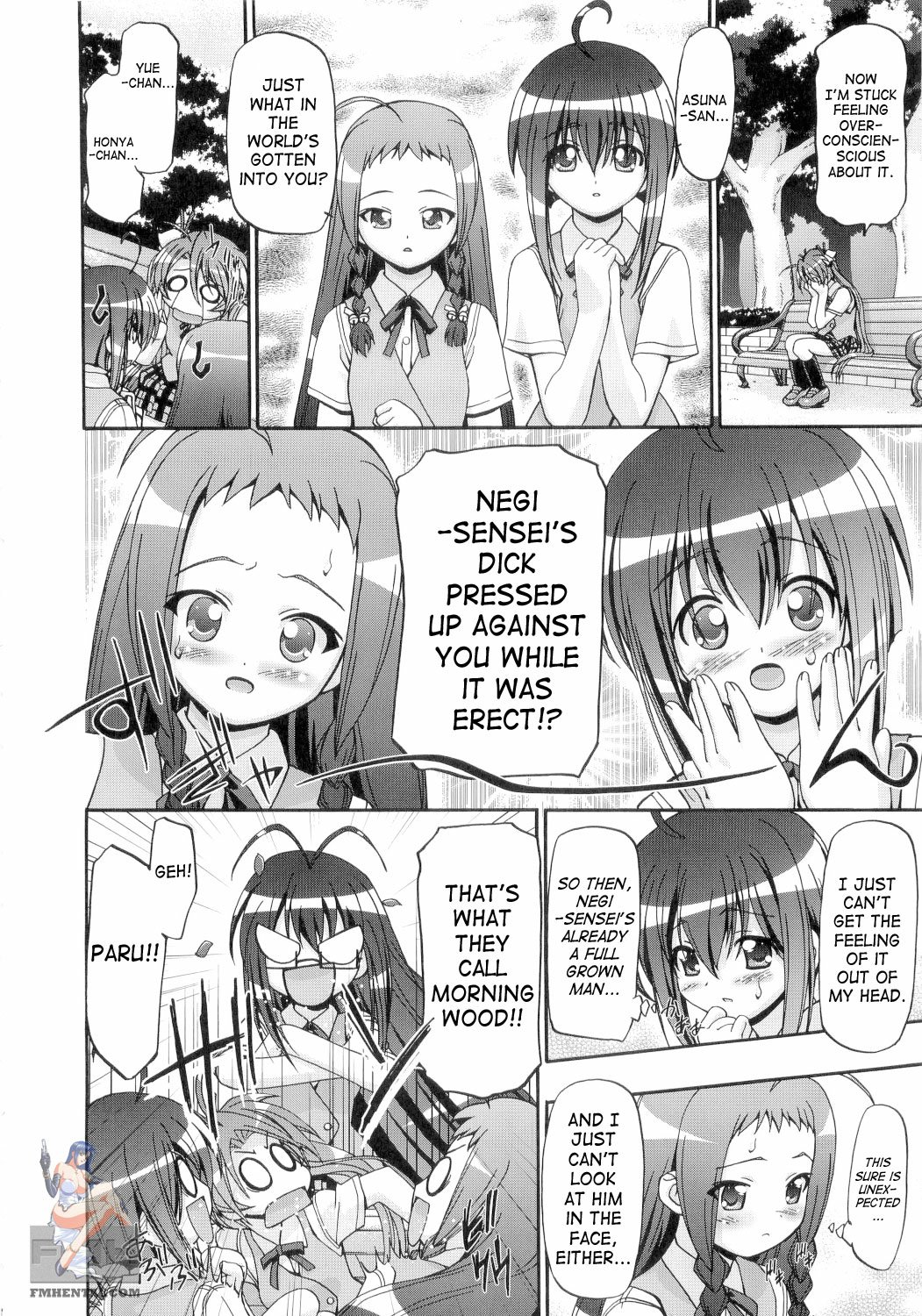 Mahora Gakuen Tyuutoubu 3-A page 5 full