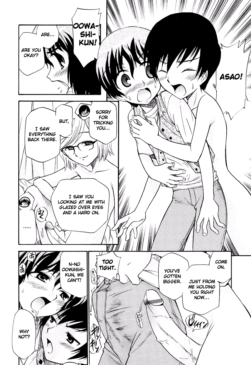 Super Radio Show page 10 full