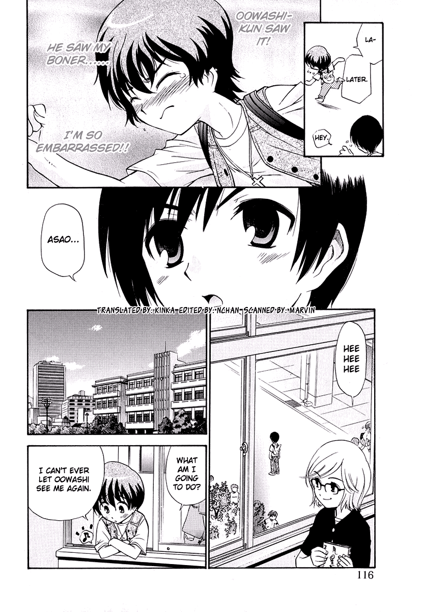 Super Radio Show page 8 full