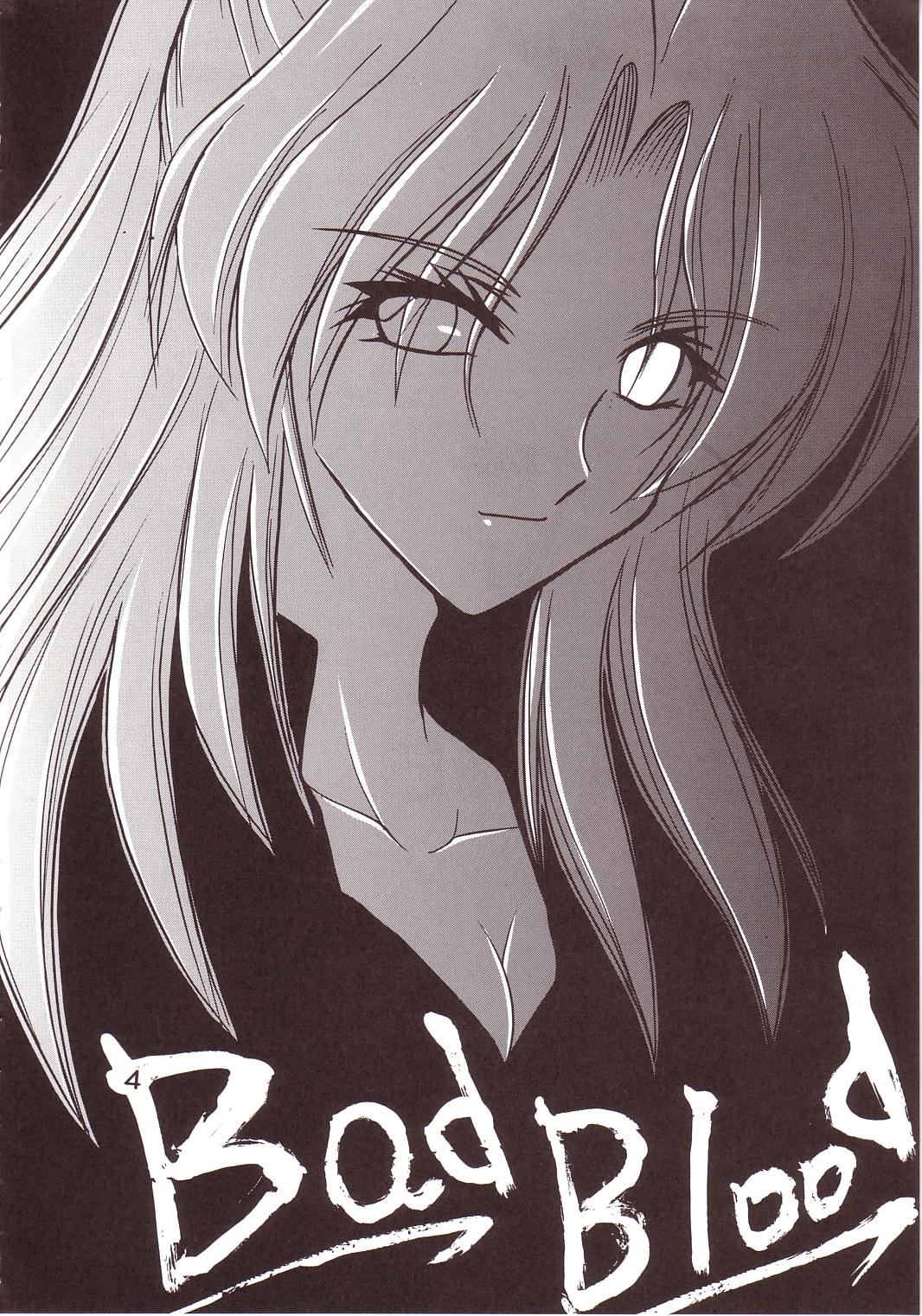 SEED 2 page 5 full