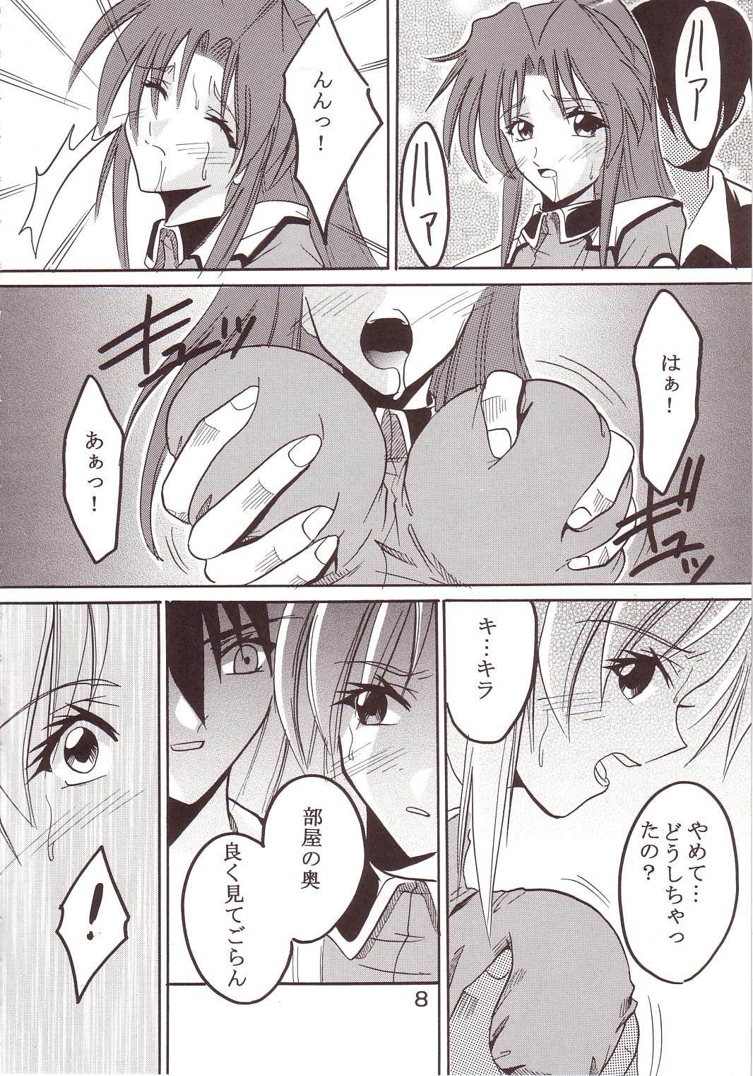 SEED 2 page 9 full