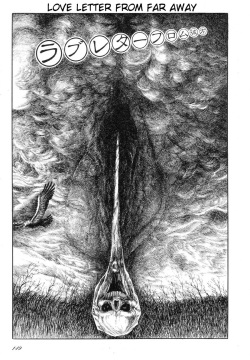 Love Letter from Kanata | Love Letter from Far Away