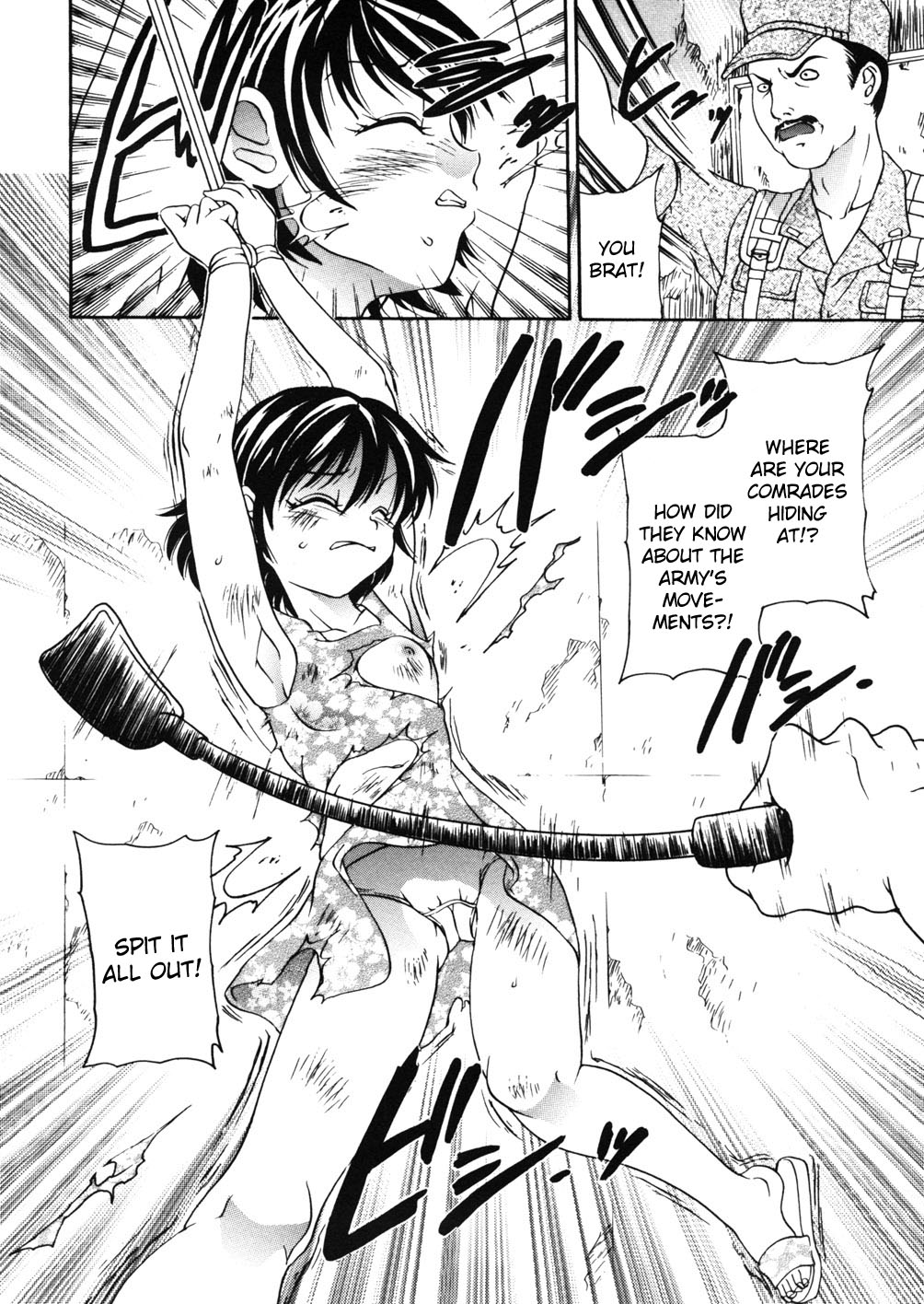 Hana no Inochi | A Flower's Life page 4 full