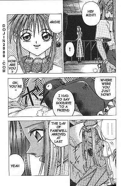 Night of Farewell page 2 full