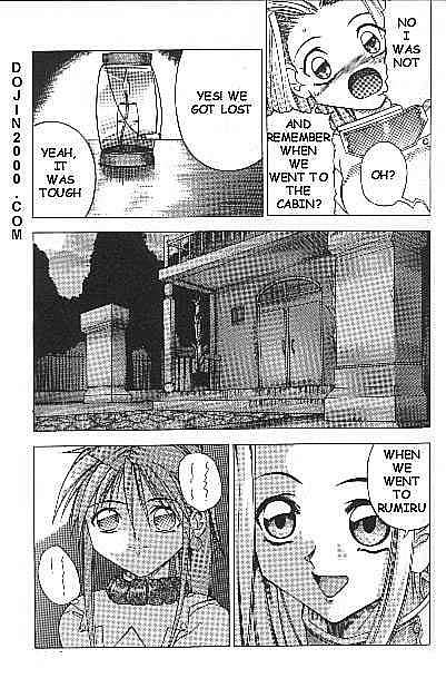 Night of Farewell page 4 full