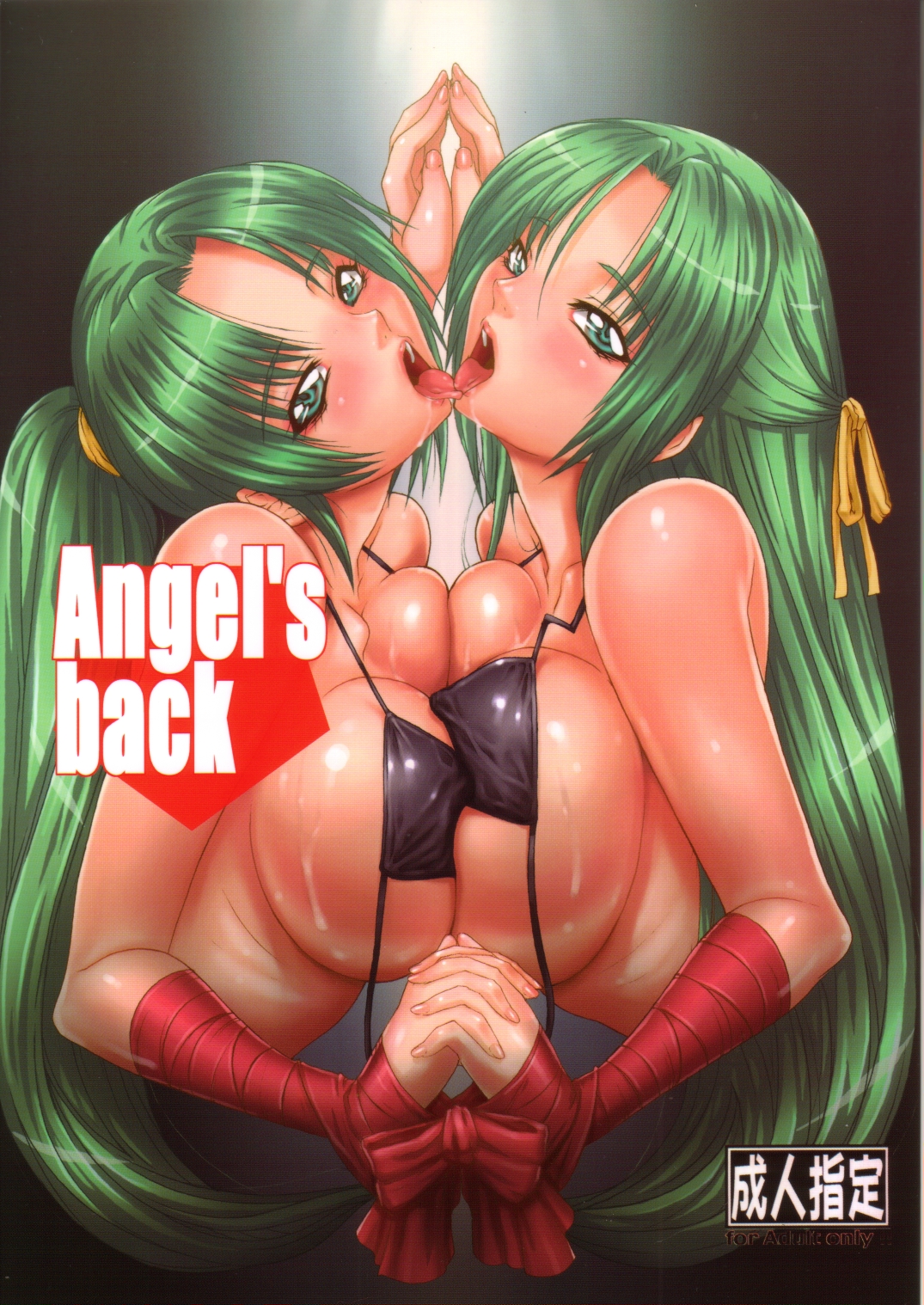Angel's back page 1 full