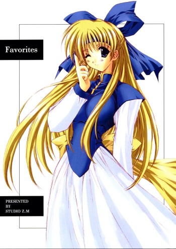 (CR28) [STUDIO Z.M (Kazuma)] Favorites (Various) cover