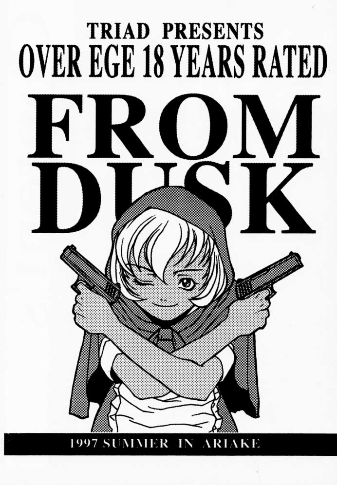 FROM DUSK page 2 full