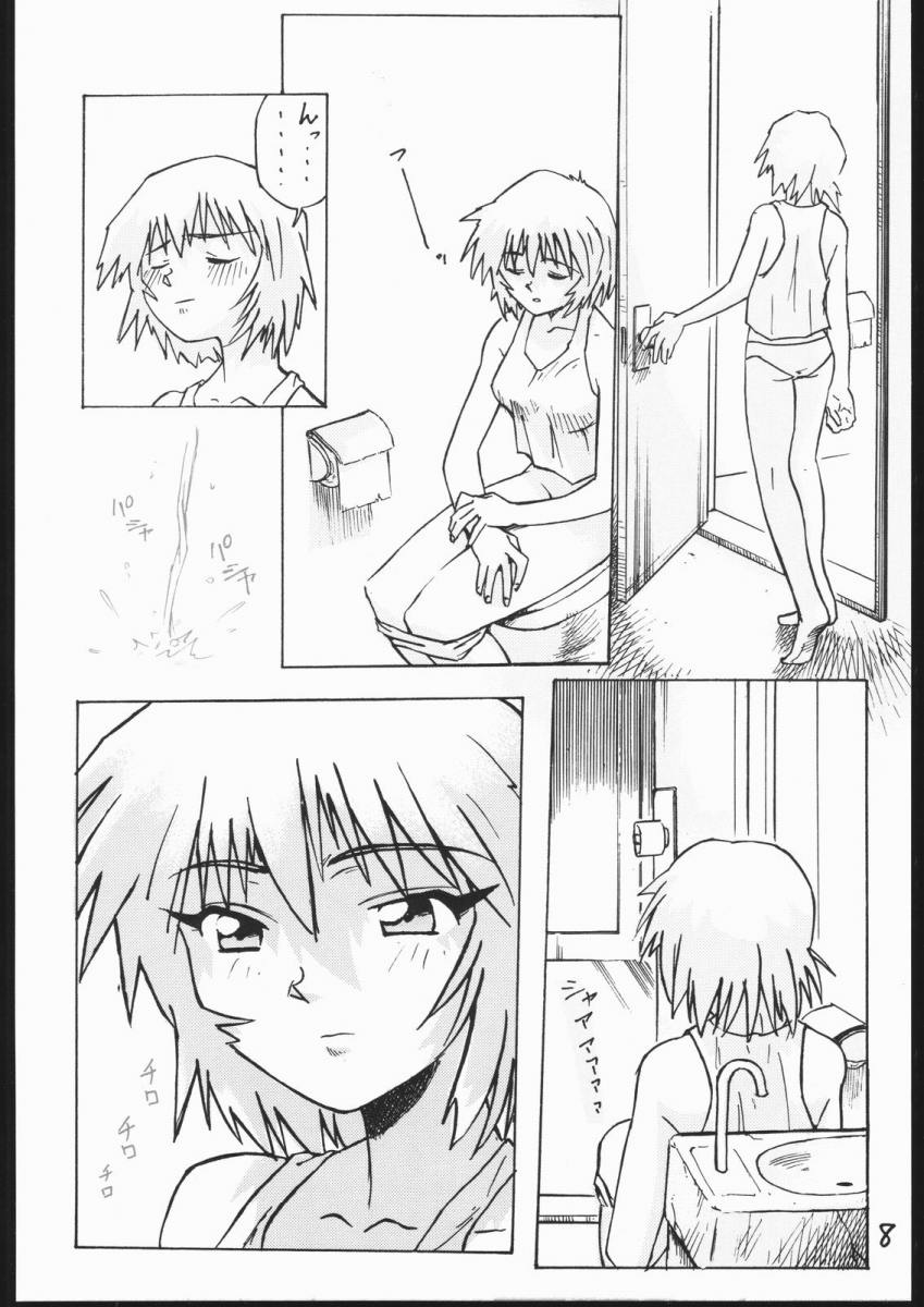 01 DIGITAL page 6 full