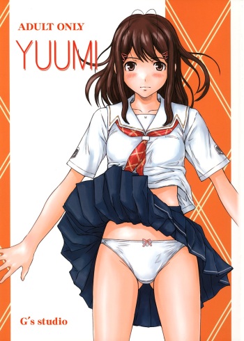 (C74) [G's Studio (Kisaragi Gunma)] YUUMI (Kimikiss) [English] [Ero-Otoko] cover