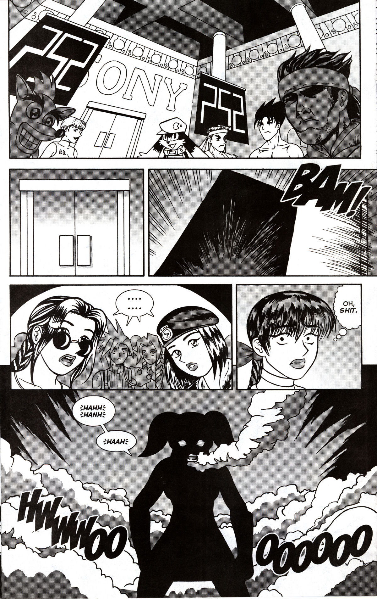 Service Game page 1 full